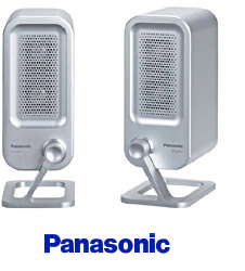 Panasonic アクティブスピーカー RP-SPF01